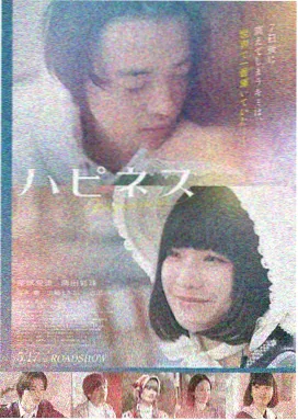高清电视剧免费看 星辰大海
