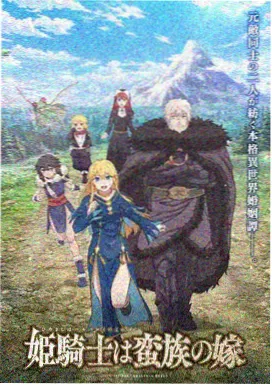 电视剧免费播放在线 红楼梦